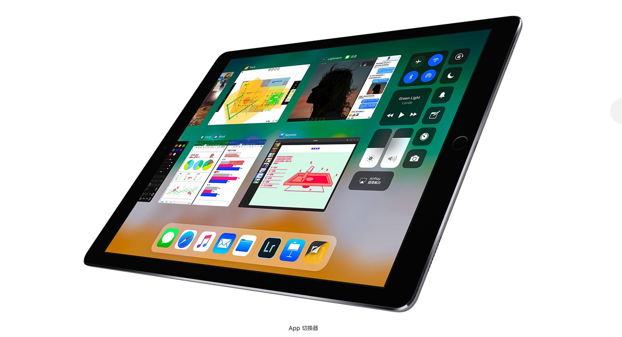 淘汰 9.7 吋，全新 10.5 吋 iPad Pro 已不止「平板」般簡單! | Qooah