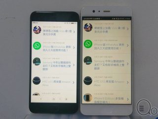 20182437_10154817562273450_208711755_o