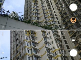 Screenshot_2017-06-26-17-47-28-382_com.android.camera