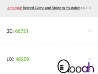 Screenshot_2017-07-08-20-49-27-352_com.antutu.ABenchMark