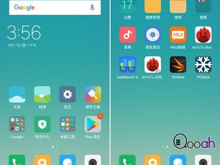 Screenshot_2017-07-17-15-56-00-270_com.miui.home