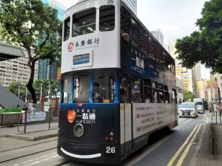 IMG_20170906_162702