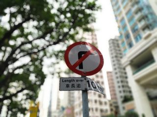 IMG_20170906_163145
