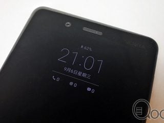 Nokia 8_017