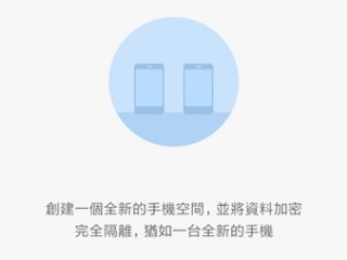 Screenshot_2017-09-08-16-30-50-234_com.miui.securitycore