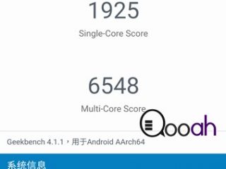 Screenshot_20170906-173458