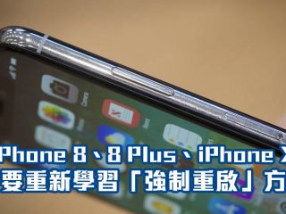 apple-091217-iphone-x3934