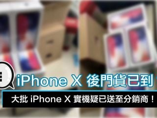iPhone-X-packing-2a