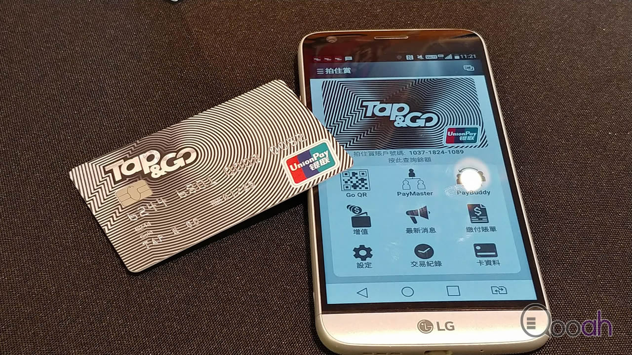 Tap & Go / Tap & go is a mobile payment service proudly ...