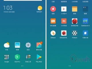 Screenshot_2018-07-20-01-03-58-905_com.miui.home