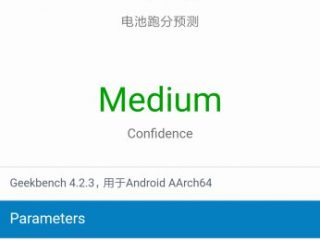Screenshot_2018-07-22-03-08-38-290_com.primatelabs.geekbench