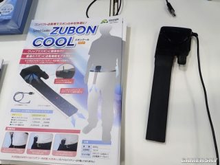 Zubon Cool2