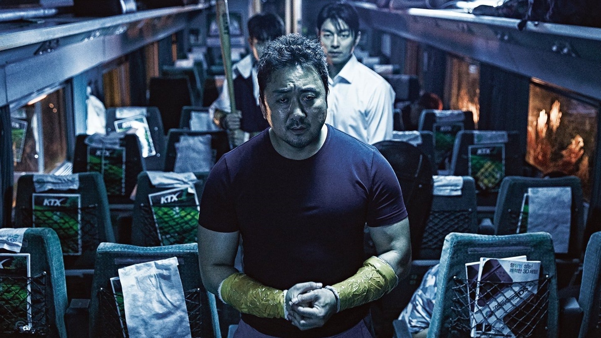 电影《尸杀列车2》明年开拍,孔刘何去何从?