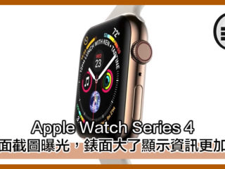 apple-watch-4-face-fb