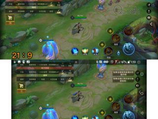 Screenshot_20190227-011104