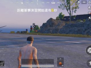 Screenshot_20190227-011611