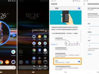 Screenshot_20190303-102403