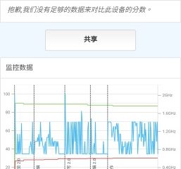 Screenshot_20190303-124526