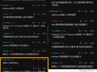 Screenshot_20190303-180347