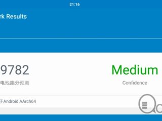 Screenshot_20191025_211638