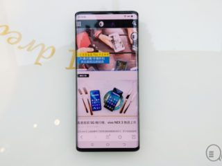 vivo nex3_IMAG3790