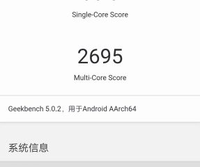 vivo nex3_Screenshot_20191017_232217