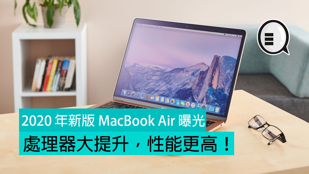 Macbook air 2020 virtualbox download