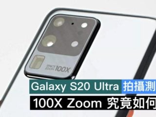 412414123132