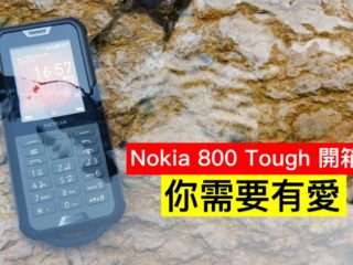 Nokia 800 Tough review