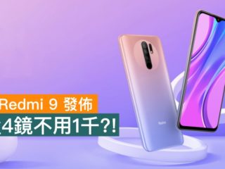 C18F997B-86A6-462A-B5EE-CE9FBA833624