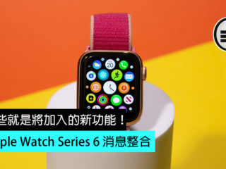 apple-watch-6-hello-fb