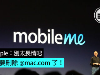 mobileme-sj-fb