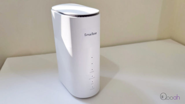 村屋唐樓救星：SmarTone 5G Wi-Fi 6 Router 測試！ - Qooah