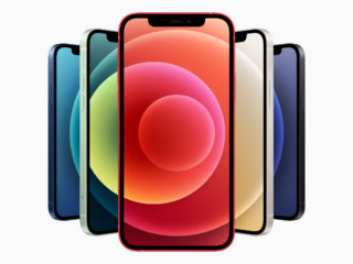 apple_iphone-12_new-design