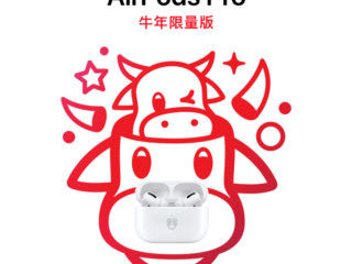 AirPods-Pro-image-1-Chinese