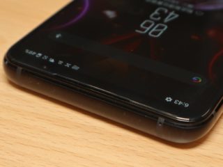 ASUS-ROG-Phone-5-Review_10