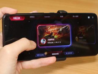 ASUS-ROG-Phone-5-Review_25