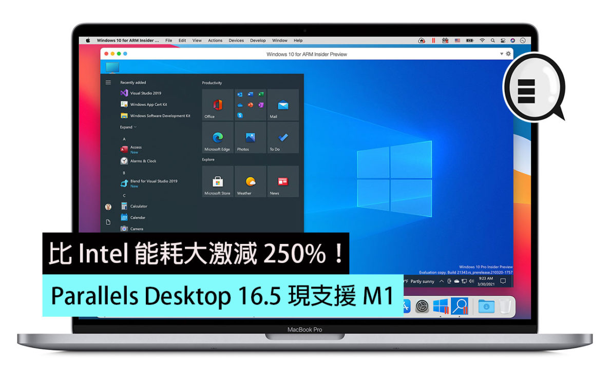 mac m1 parallels windows 10