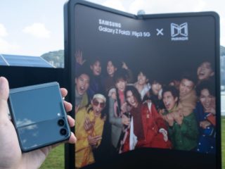Qooah-Samsung-Galaxy-Z-Flip3-Review