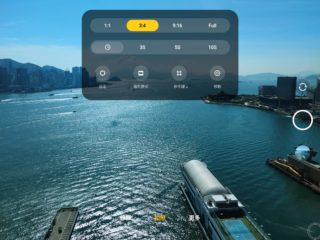Qooah-XiaoMi-MiPad5-Review_24