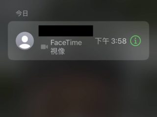 Qooah-iPhone-13-Pro-Review_1