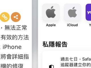 Qooah-iPhone-13-Pro-Review_10