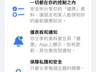 Qooah-iPhone-13-Pro-Review_12