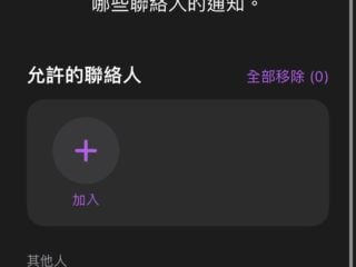 Qooah-iPhone-13-Pro-Review_16