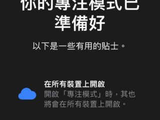 Qooah-iPhone-13-Pro-Review_18