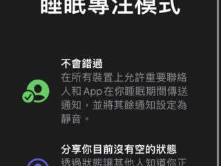 Qooah-iPhone-13-Pro-Review_21