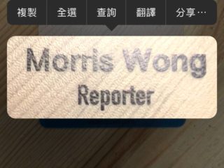 Qooah-iPhone-13-Pro-Review_22