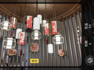 Qooah-iPhone-13-Pro-Review_48