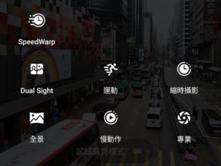 Qooah-Nokia-XR20-Review_23