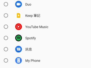 Qooah-Nokia-XR20-Review_9